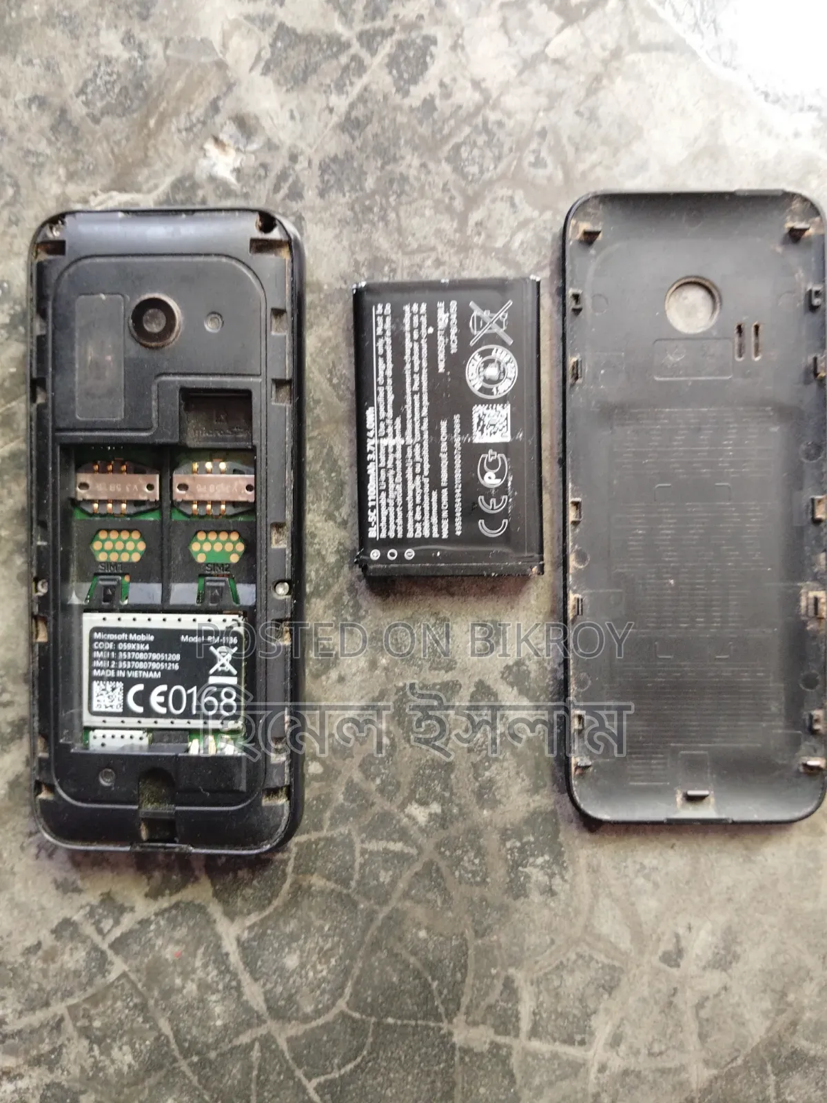 Nokia Black