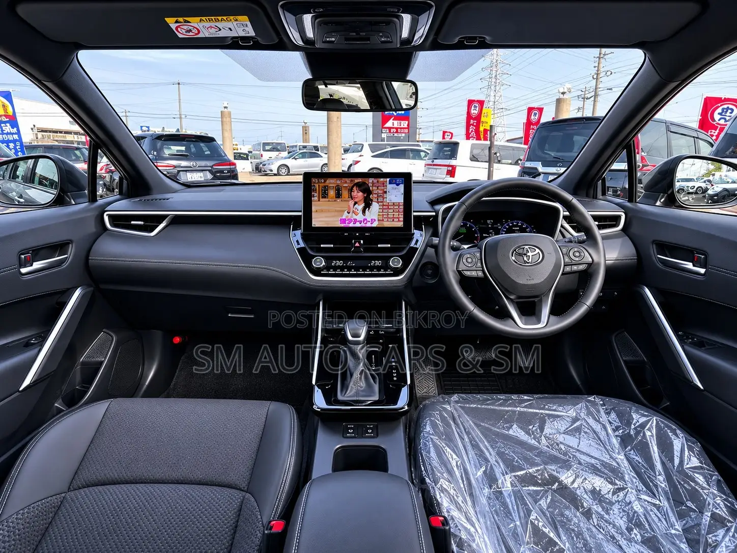 New Toyota Corolla Cross 2025 Gray