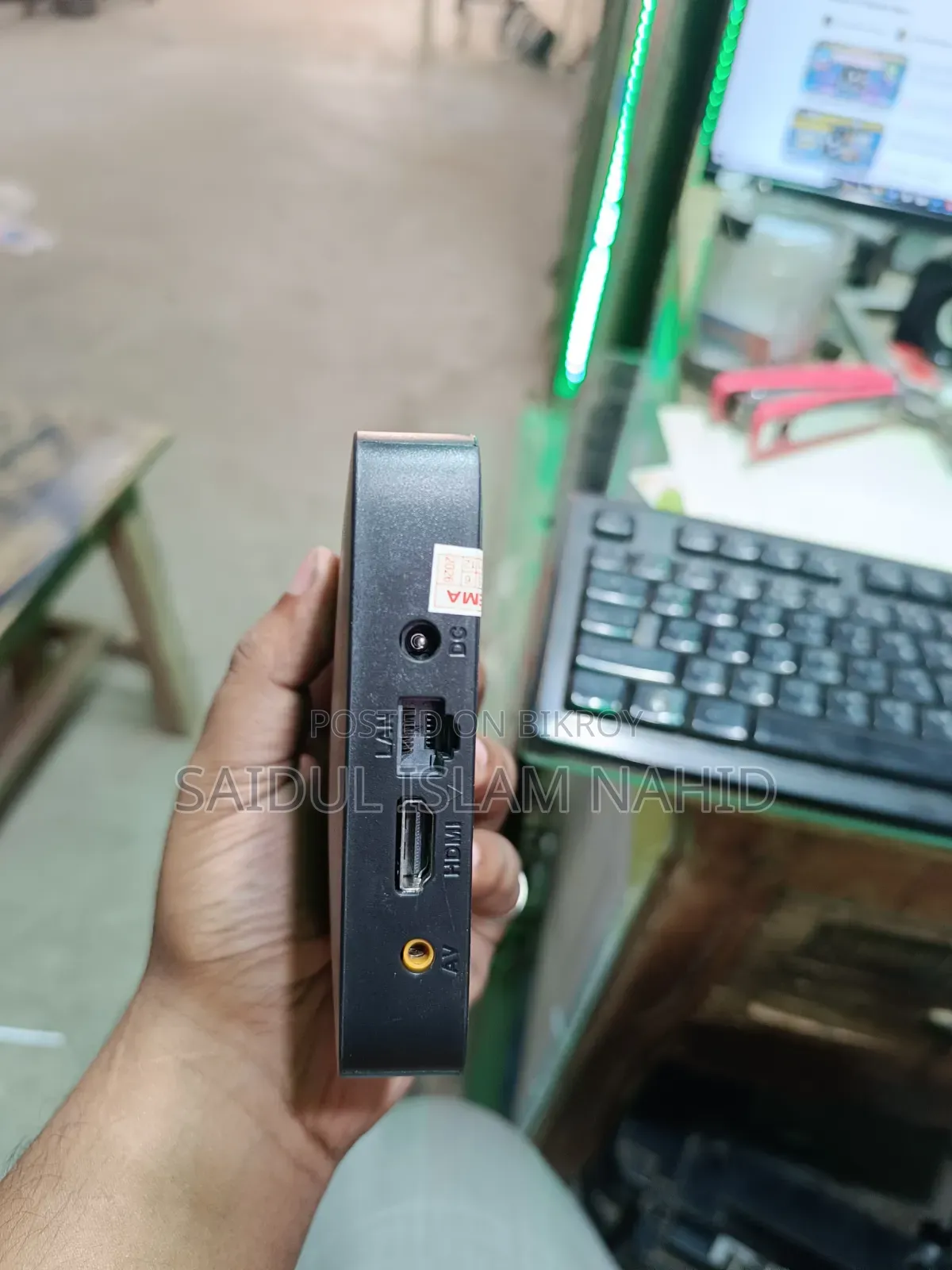 MXQ Pro Android TV Box