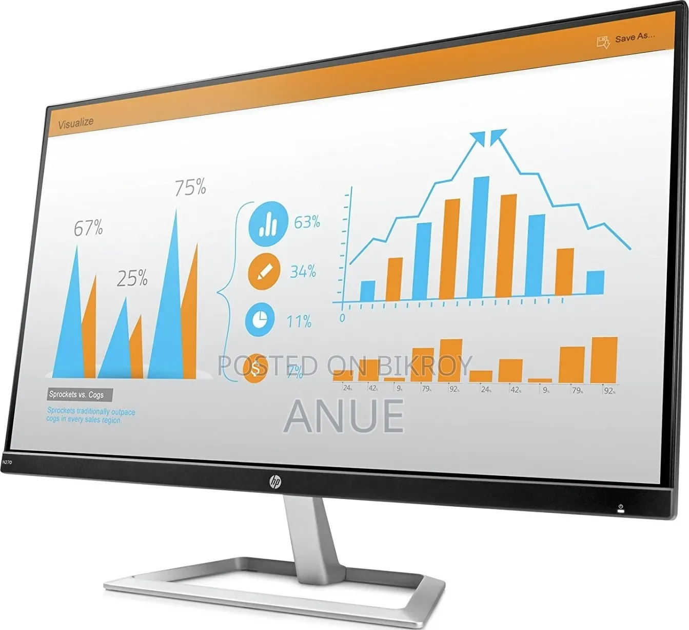 HP N270 27 Inch Monitor