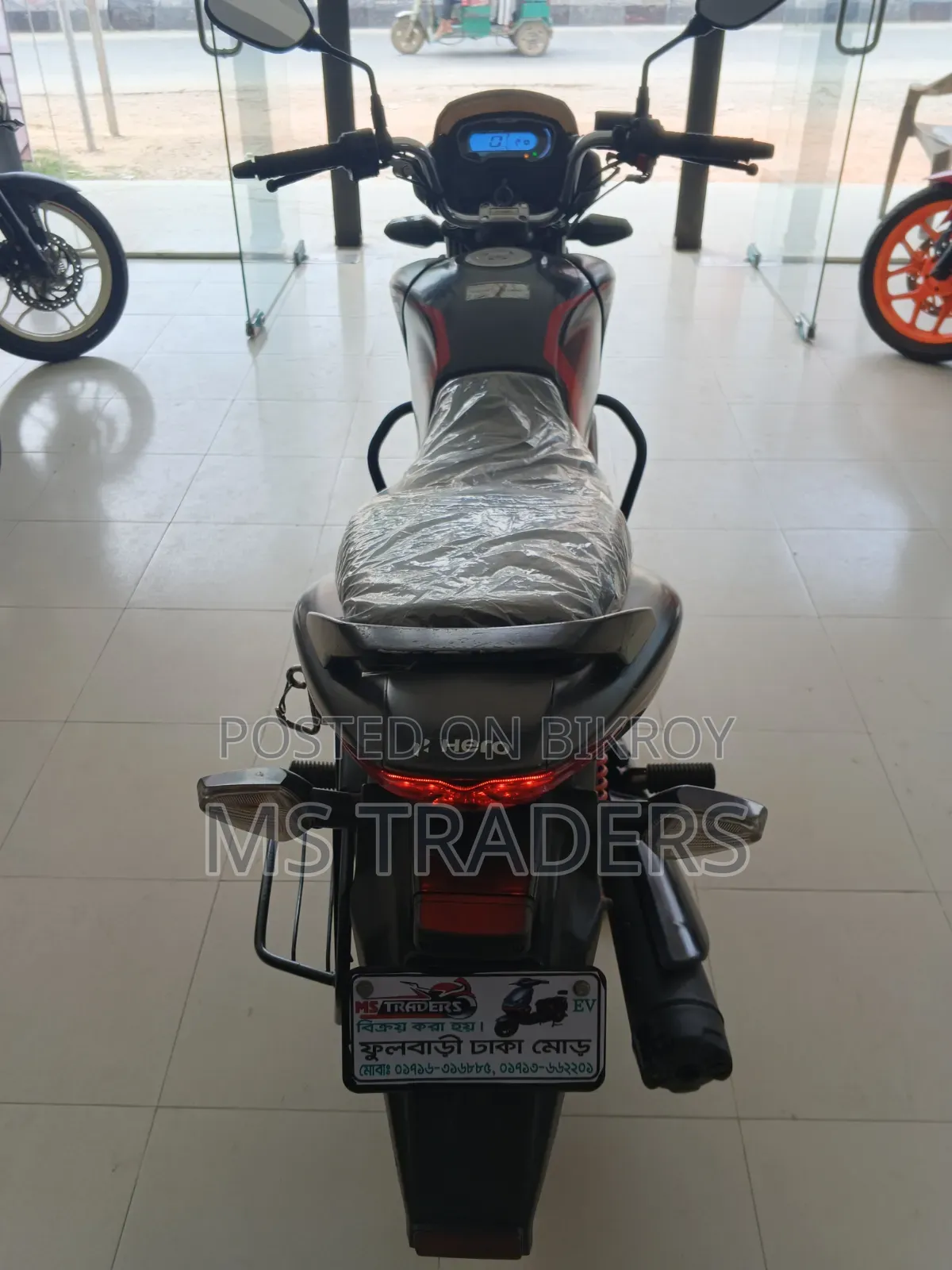 Bajaj Discover 125 2022 Red