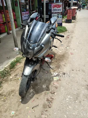 Bajaj Pulsar 220 F 2018 Brown