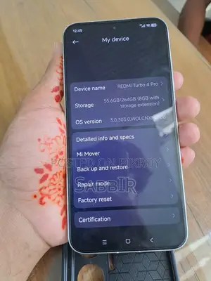 শাওমি রেডমি টার্বো ৪ প্রো ৫১২ জিবি সাদা