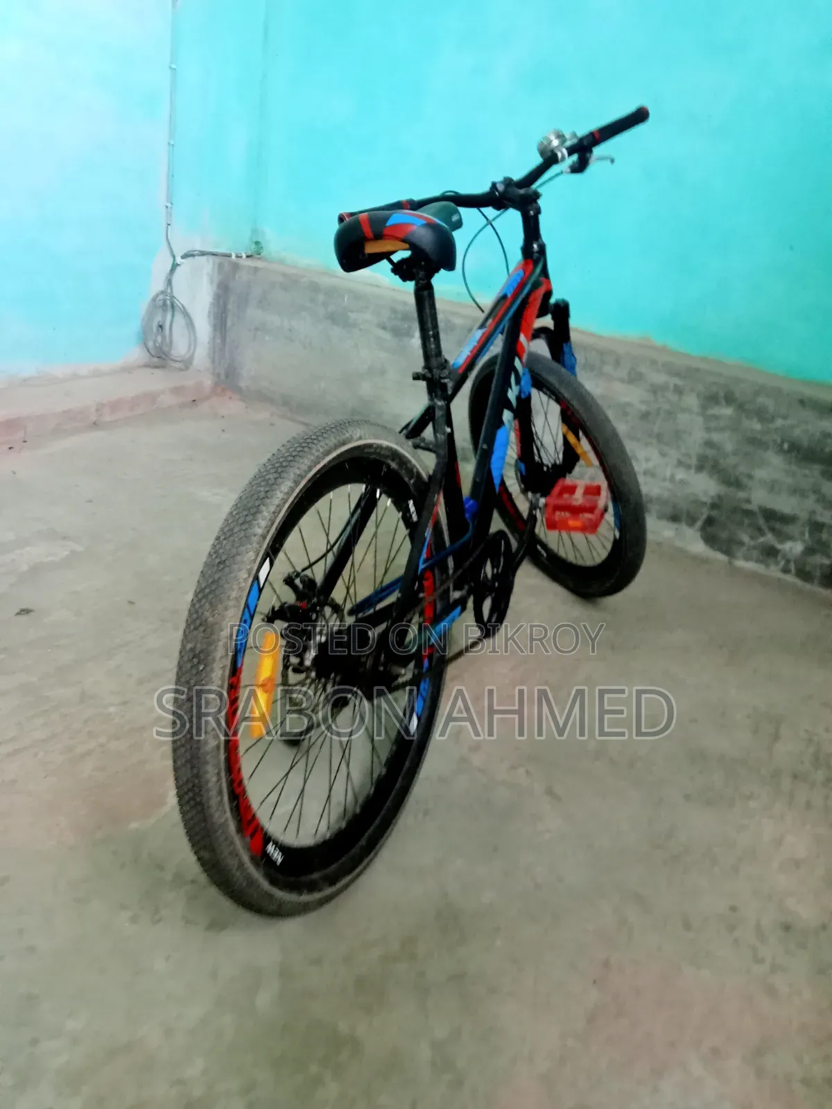 Cycle Akij Most Viral