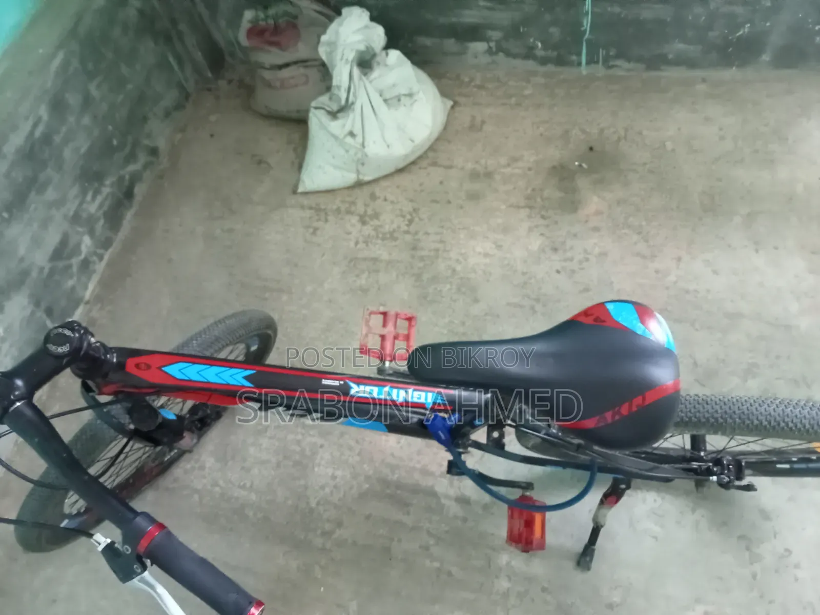Cycle Akij Most Viral