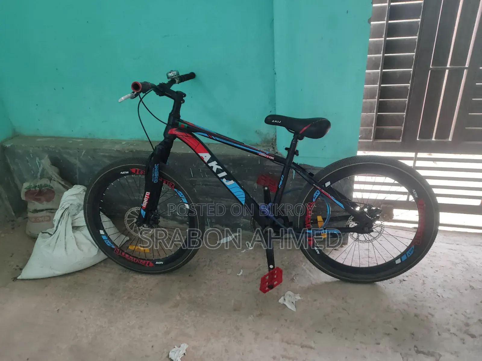 Cycle Akij Most Viral