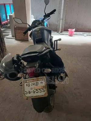 Yamaha FZ 2022 Blue