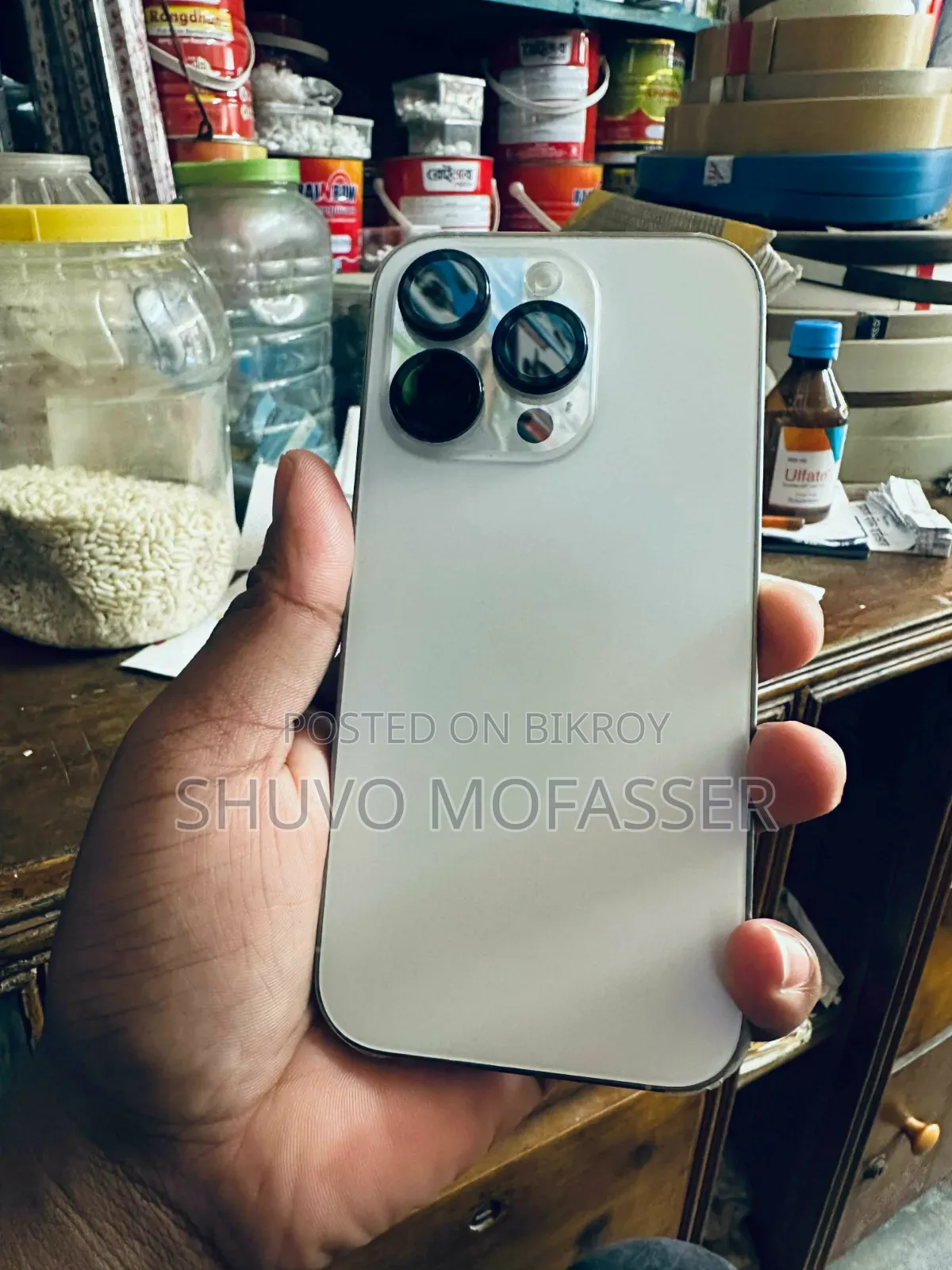 নতুন অ্যাপল আইফোন ১৪ প্রো ২৫৬ জিবি সাদা