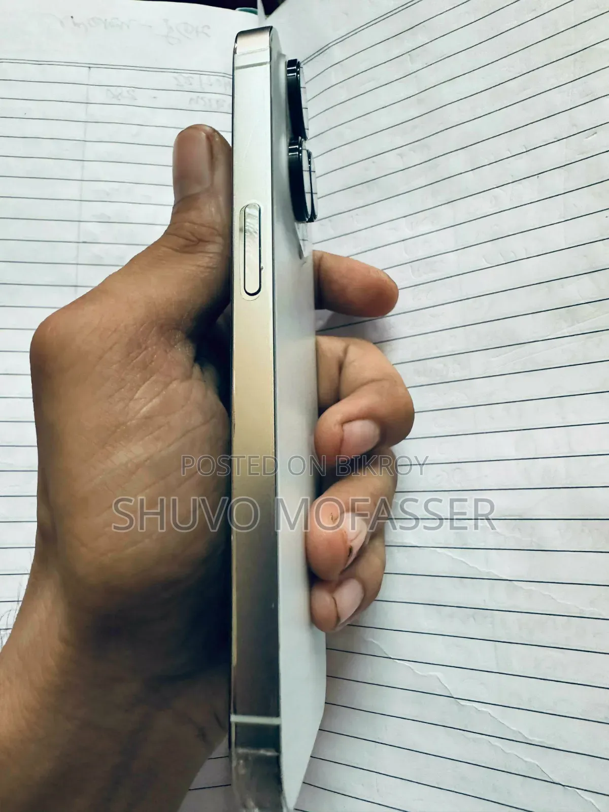 নতুন অ্যাপল আইফোন ১৪ প্রো ২৫৬ জিবি সাদা