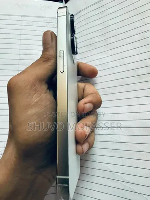 নতুন অ্যাপল আইফোন ১৪ প্রো ২৫৬ জিবি সাদা