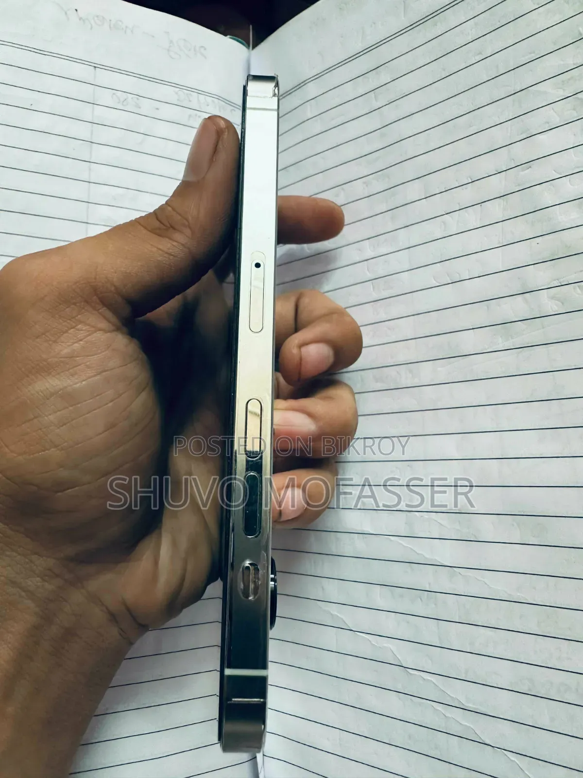 নতুন অ্যাপল আইফোন ১৪ প্রো ২৫৬ জিবি সাদা