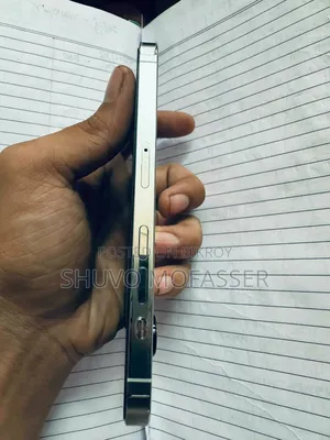 নতুন অ্যাপল আইফোন ১৪ প্রো ২৫৬ জিবি সাদা