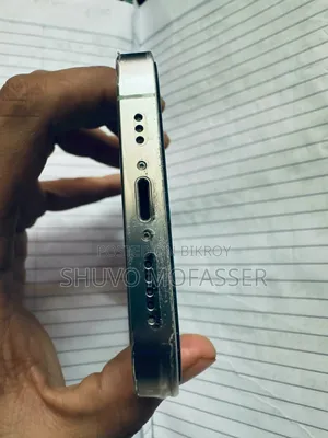 নতুন অ্যাপল আইফোন ১৪ প্রো ২৫৬ জিবি সাদা