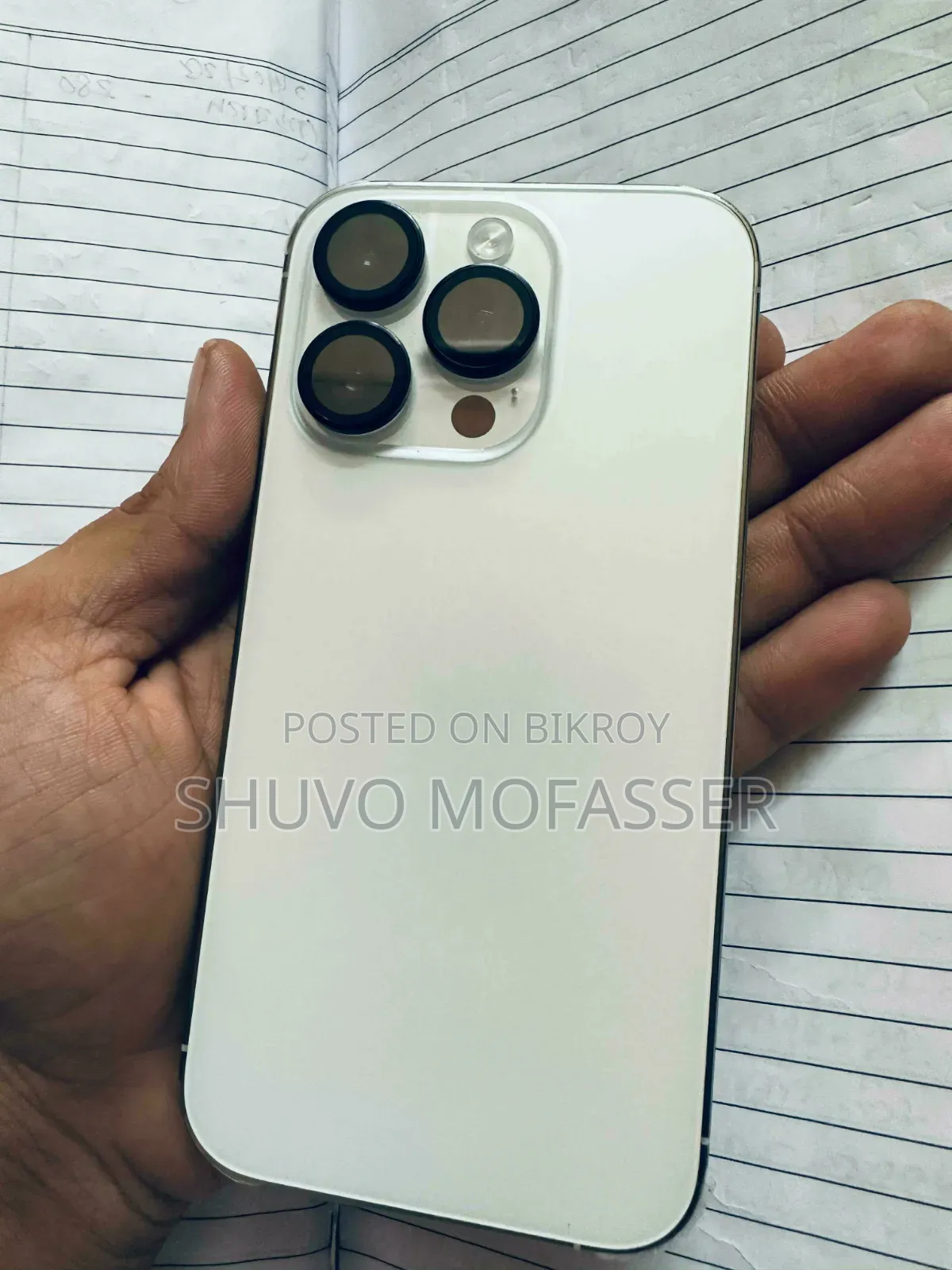 নতুন অ্যাপল আইফোন ১৪ প্রো ২৫৬ জিবি সাদা