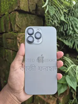 Apple iPhone 16 Pro Max 256 GB