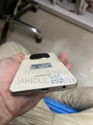 Realme 64 GB Gold