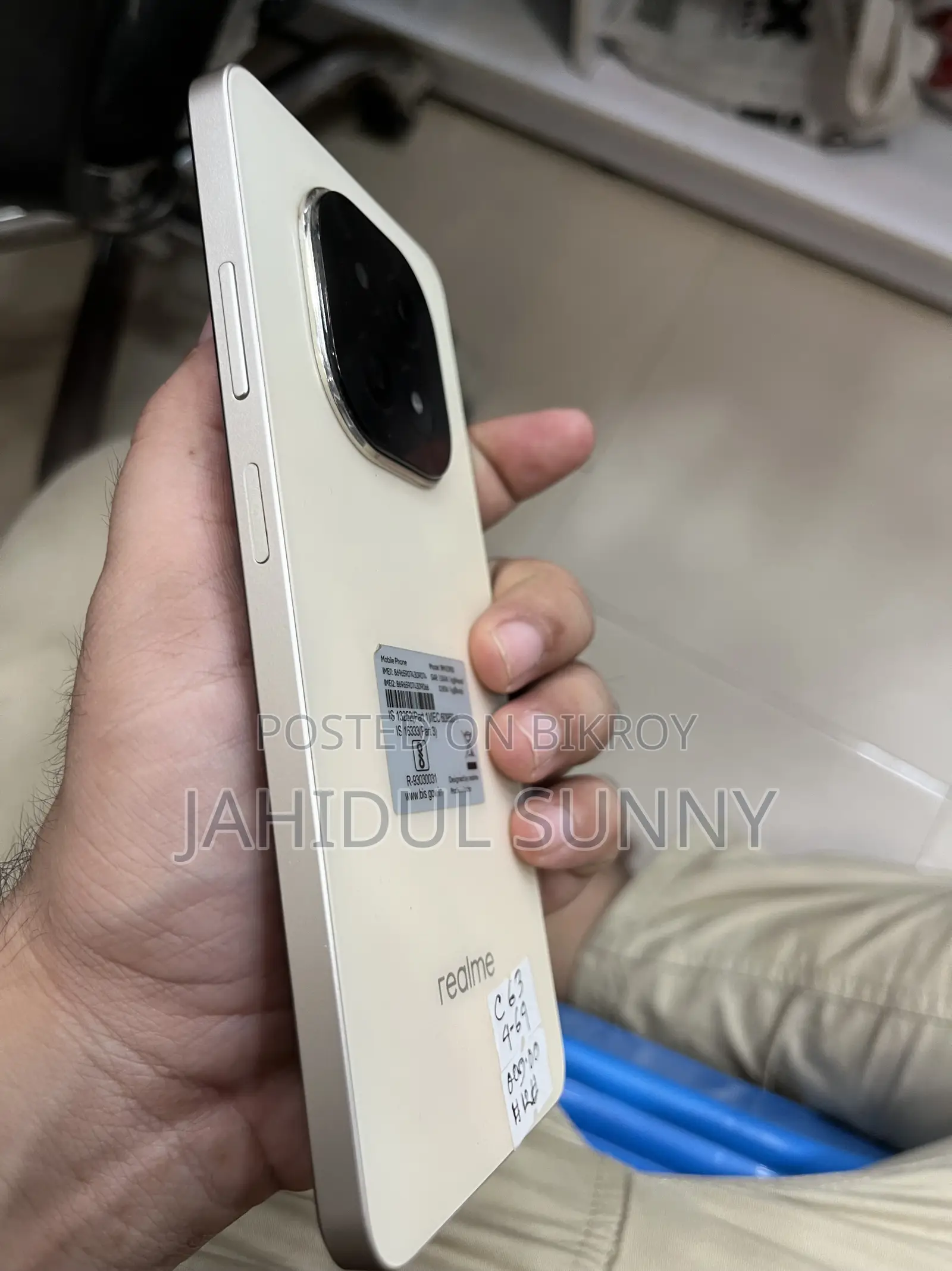 Realme 64 GB Gold