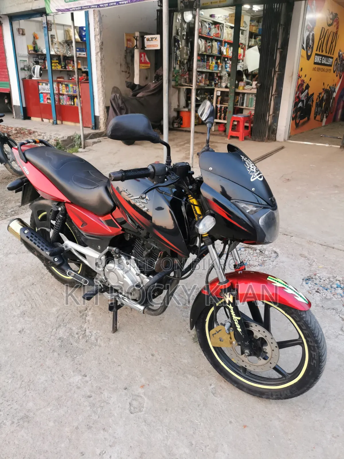 Bajaj Pulsar 150 2015 Black