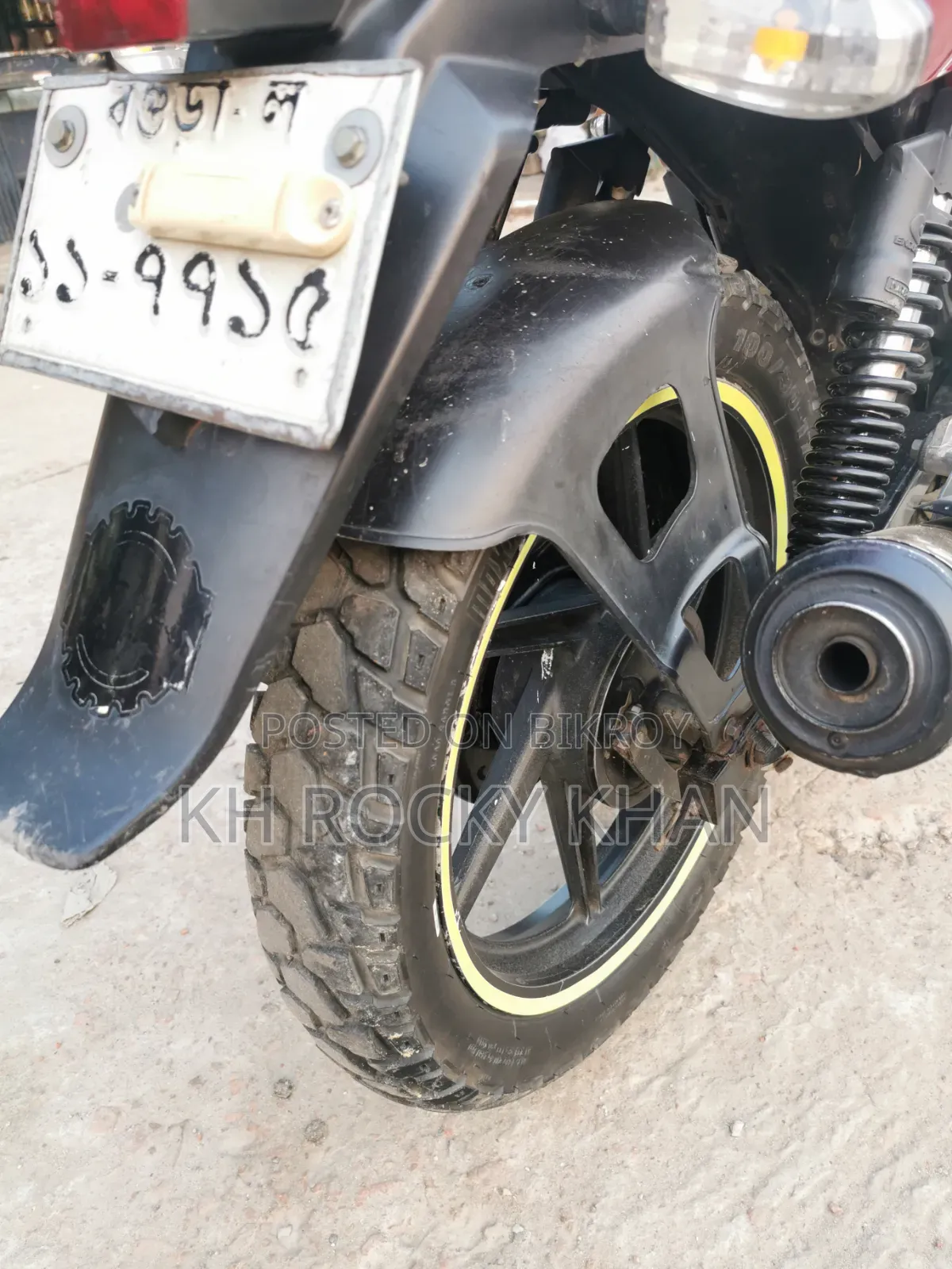 Bajaj Pulsar 150 2015 Black