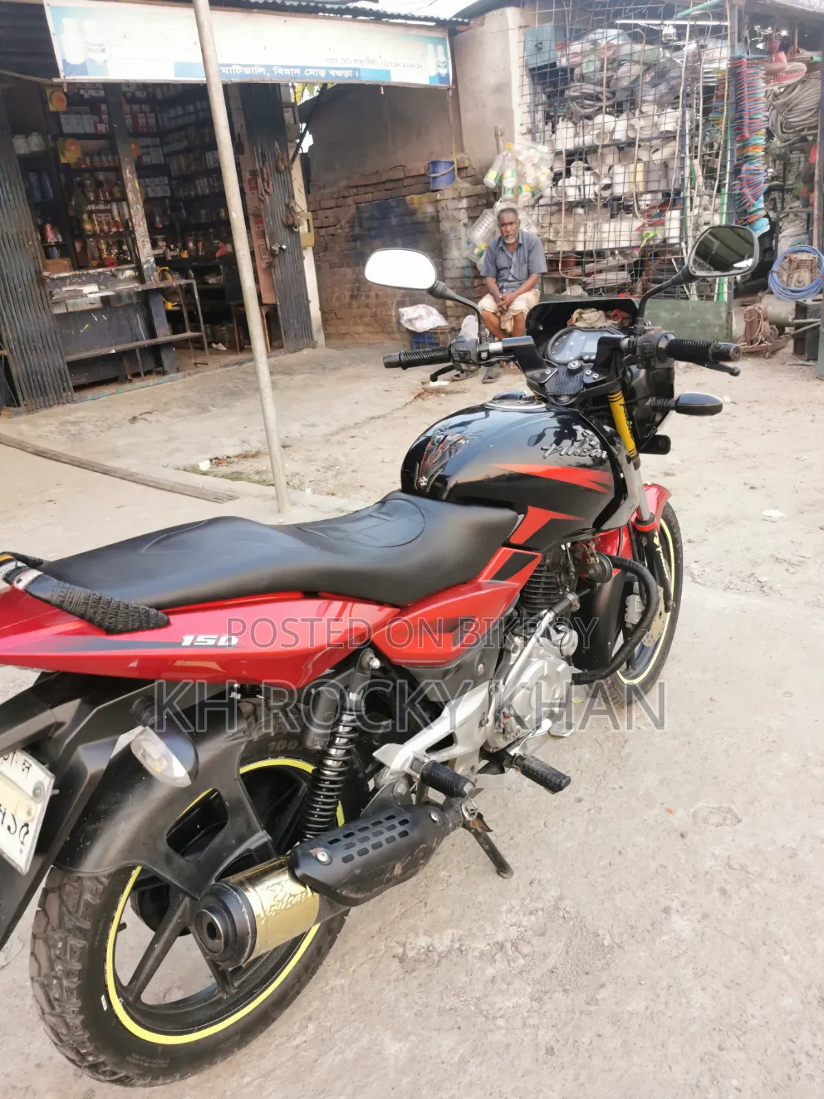 Bajaj Pulsar 150 2015 Black