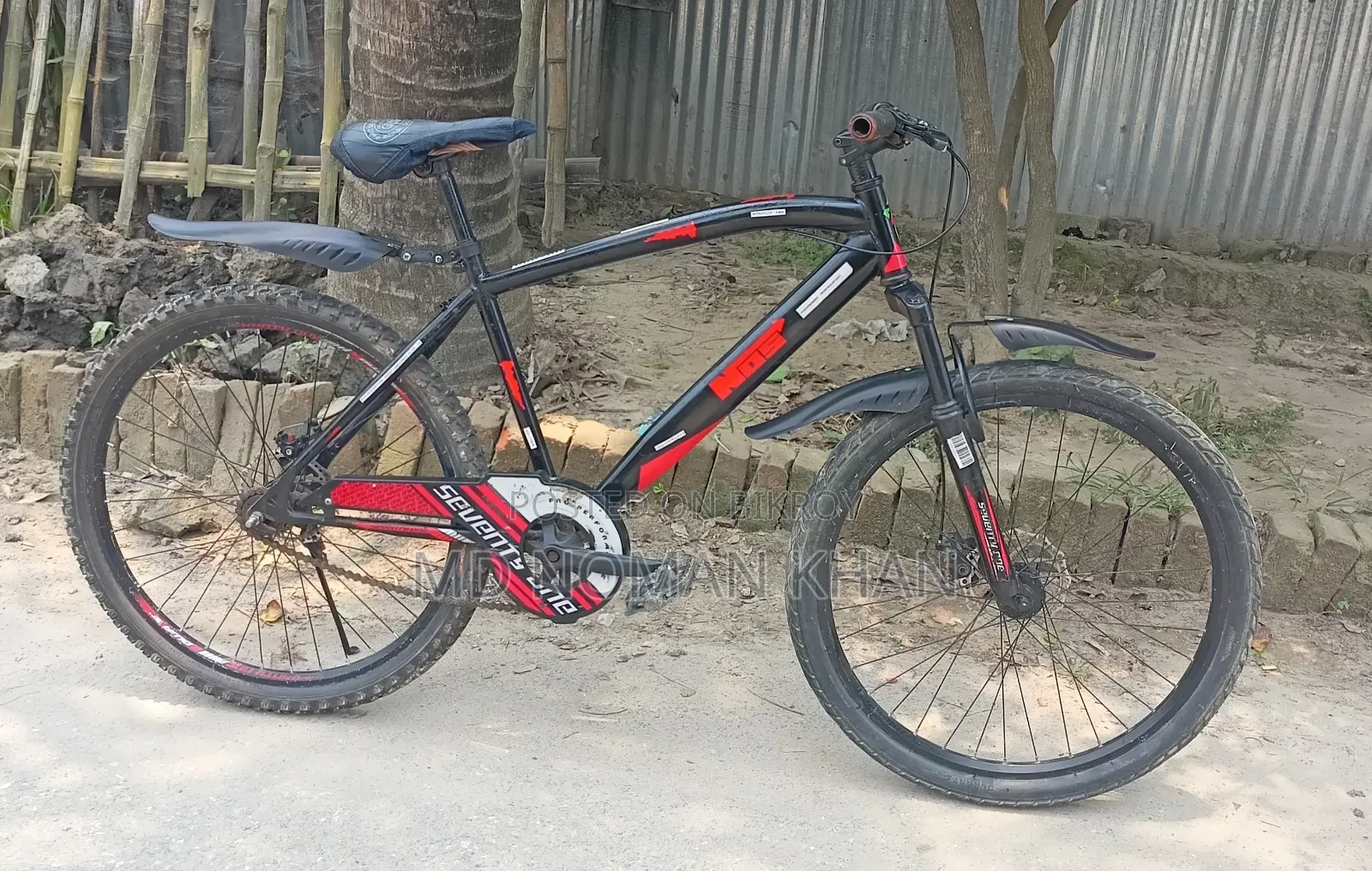 Non-gear bicycle