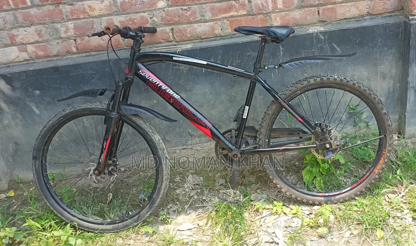 Non-gear bicycle