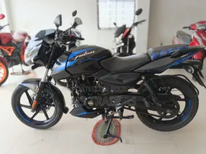 Bajaj Pulsar 150 2023 Blue