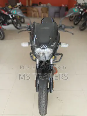 Bajaj Pulsar 150 2023 Blue