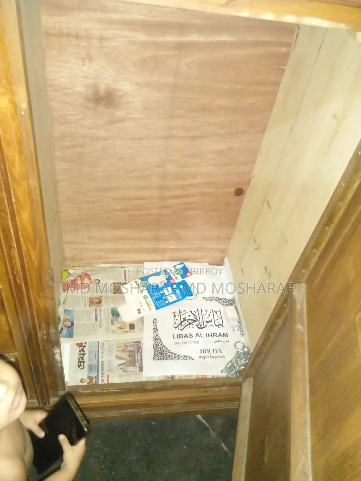 Teak Wood Wardrobe