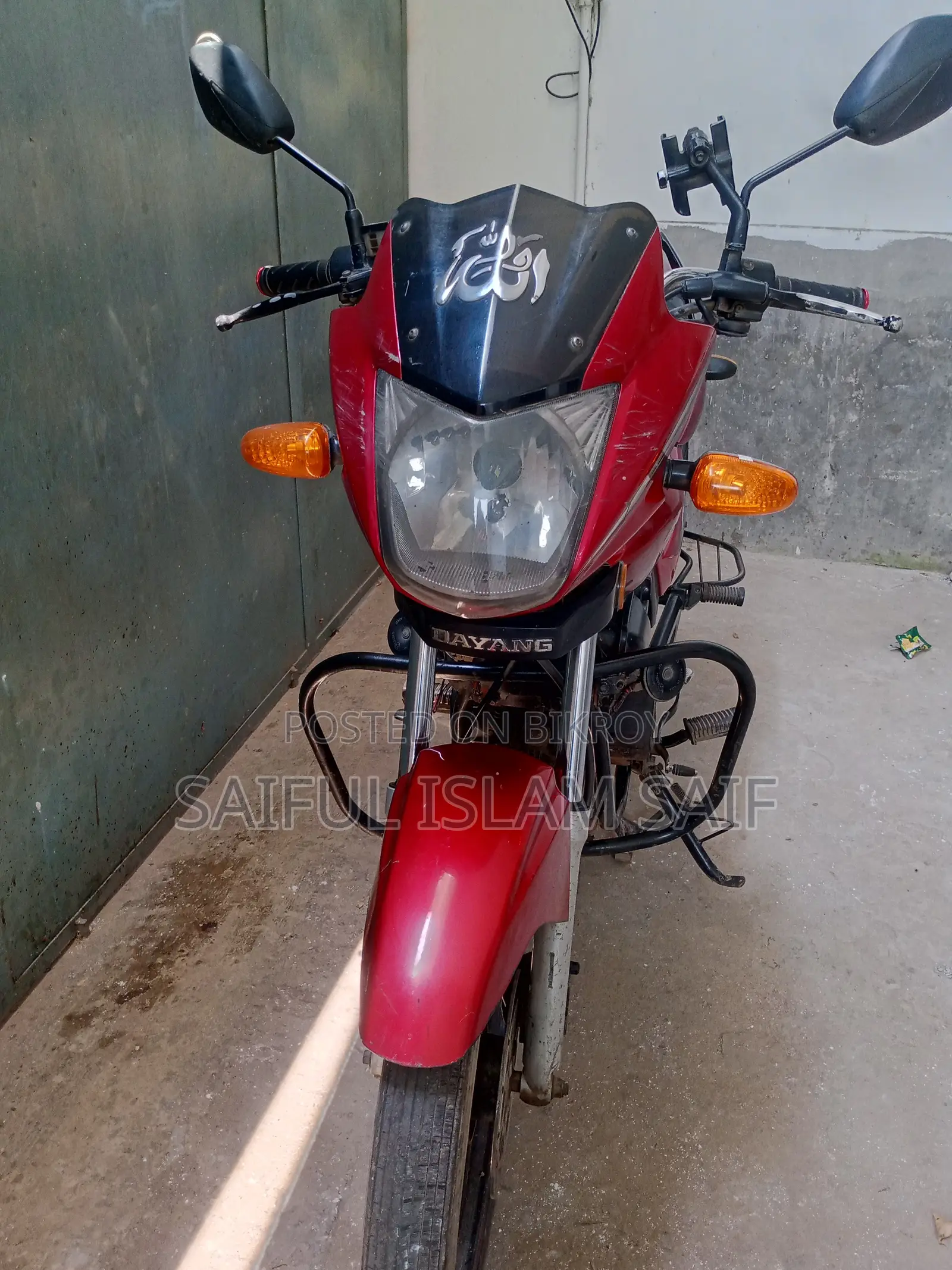 Runner Bullet 100 2019 Red