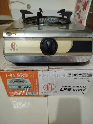 আরএফএল সিঙ্গেল গ্যাসের চুলা