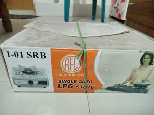 আরএফএল সিঙ্গেল গ্যাসের চুলা