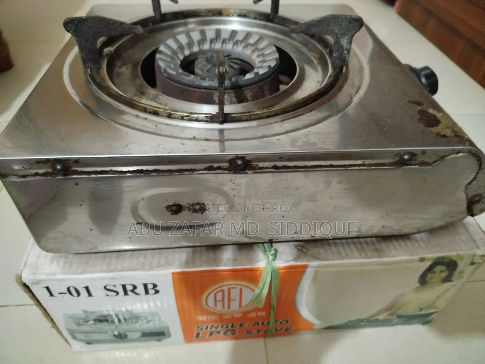 আরএফএল সিঙ্গেল গ্যাসের চুলা