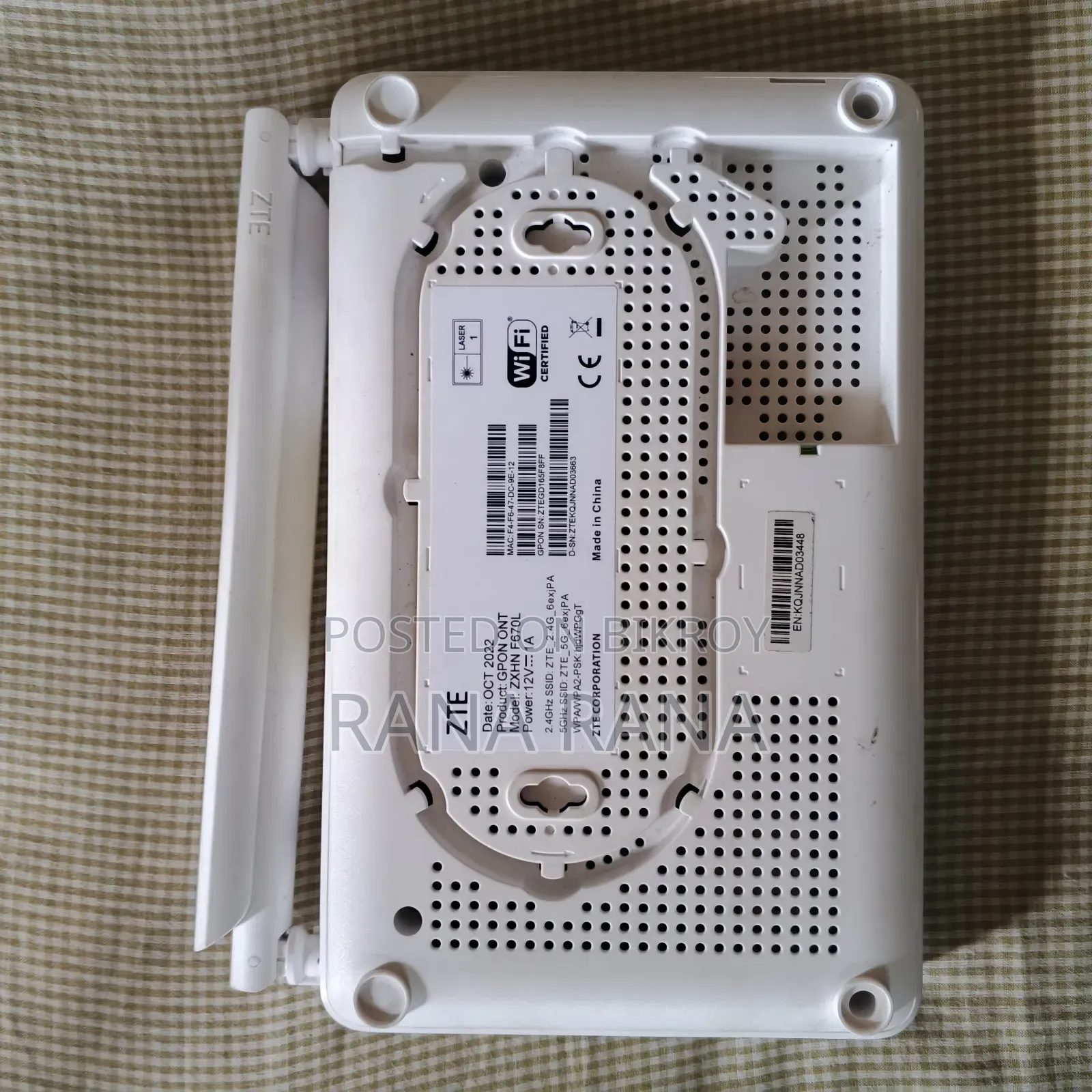 Like New Router