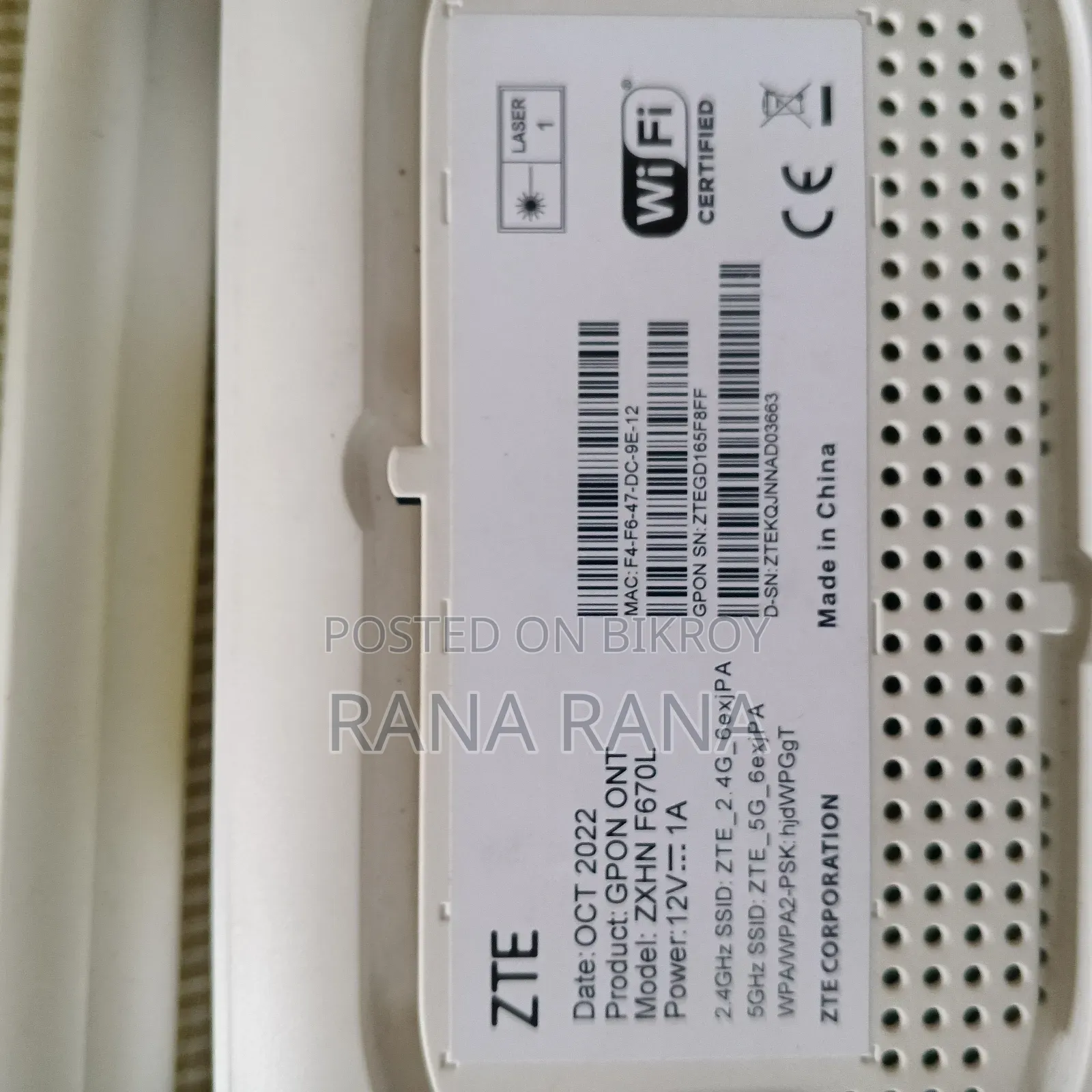 Like New Router