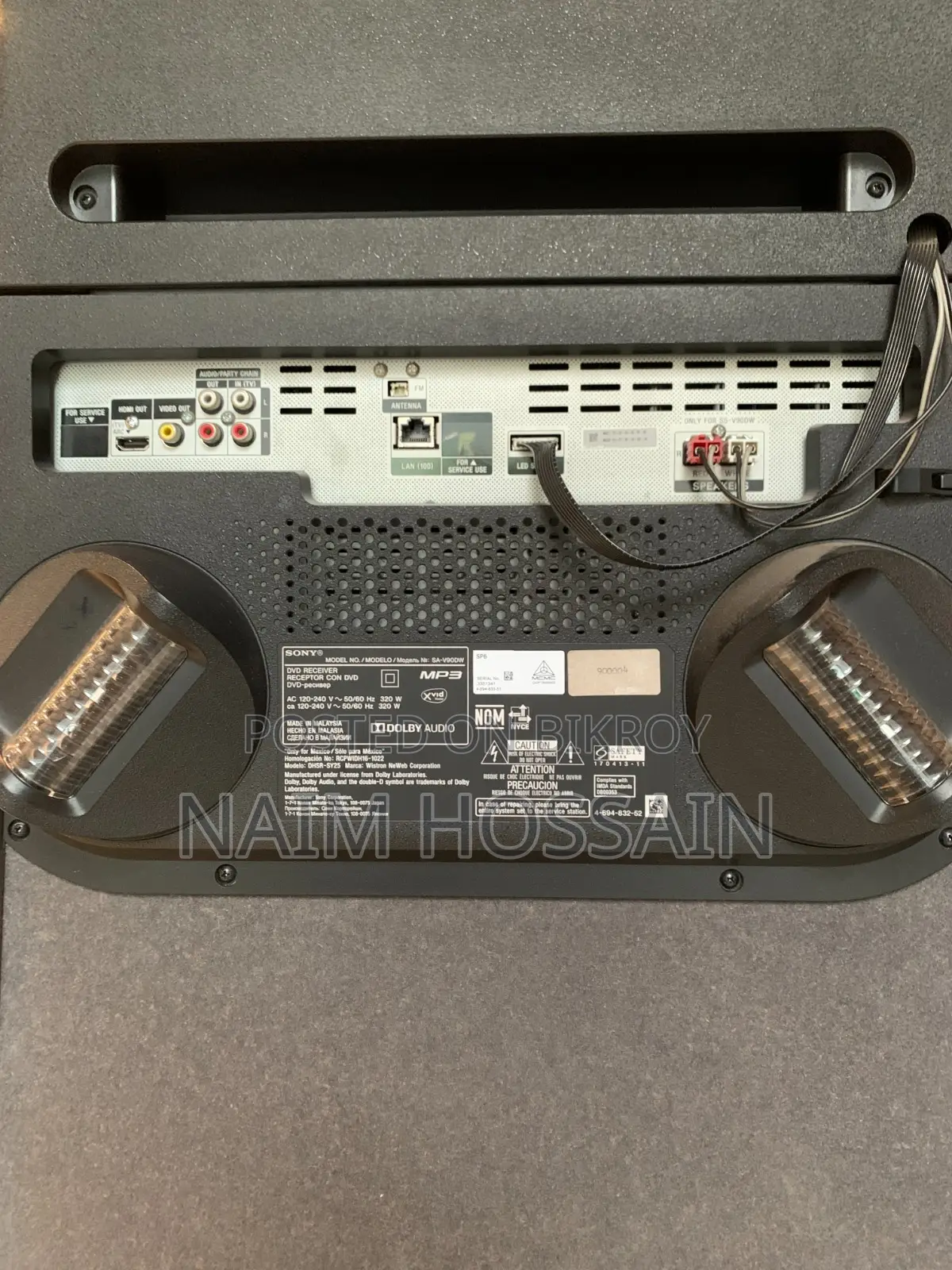 Sony MHC-V90dw