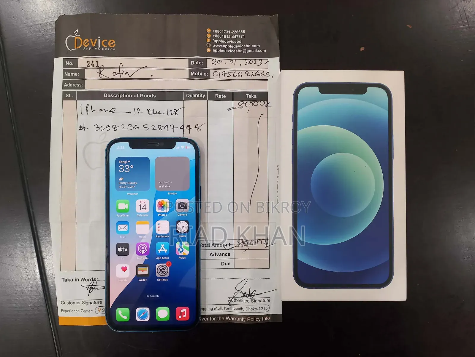 Apple iPhone 12 128 GB Green