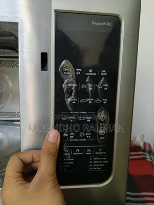 Microwave Oven