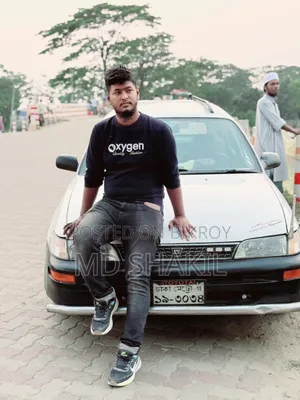 ভালো একটা জব খুঁজছি
