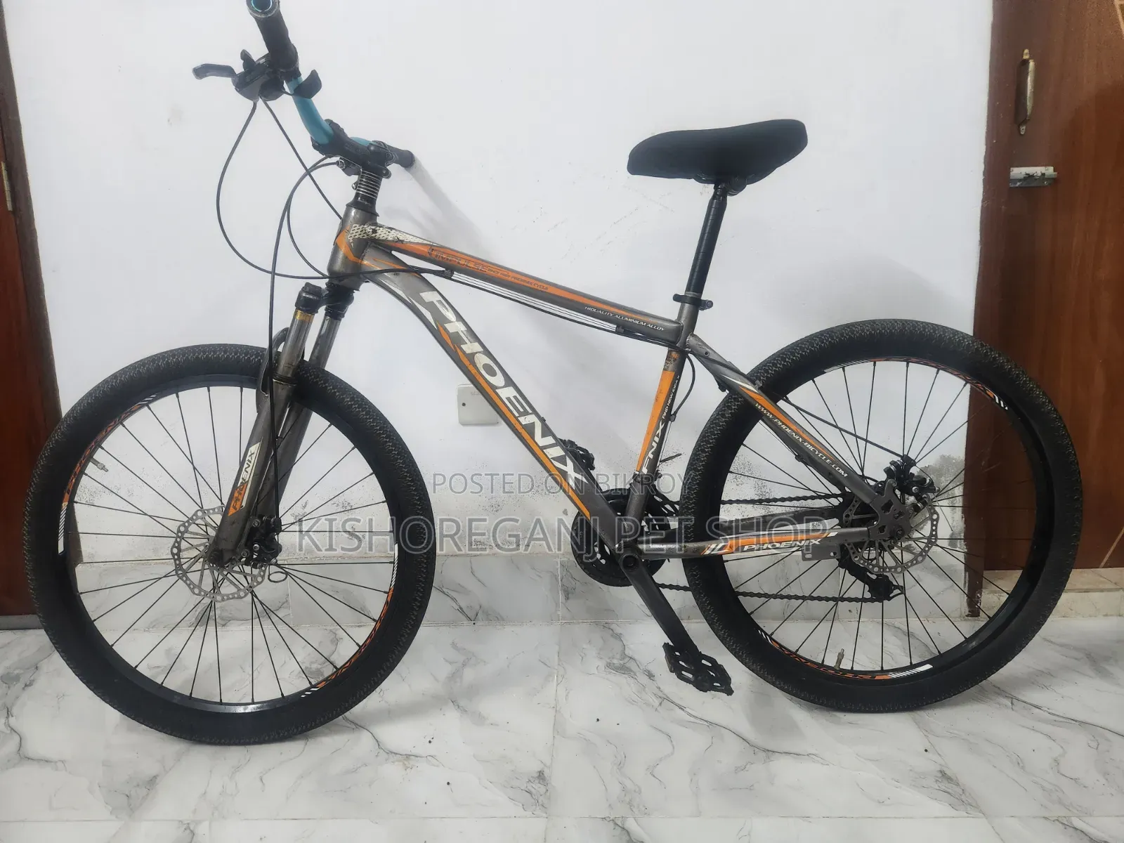 গিয়ার সাইকেল