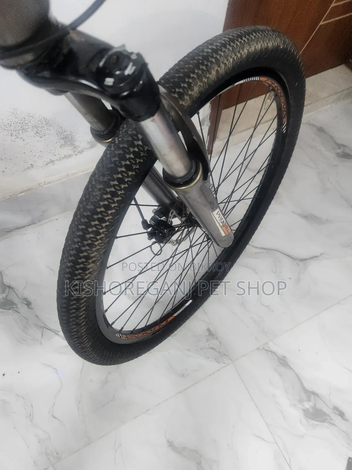 গিয়ার সাইকেল