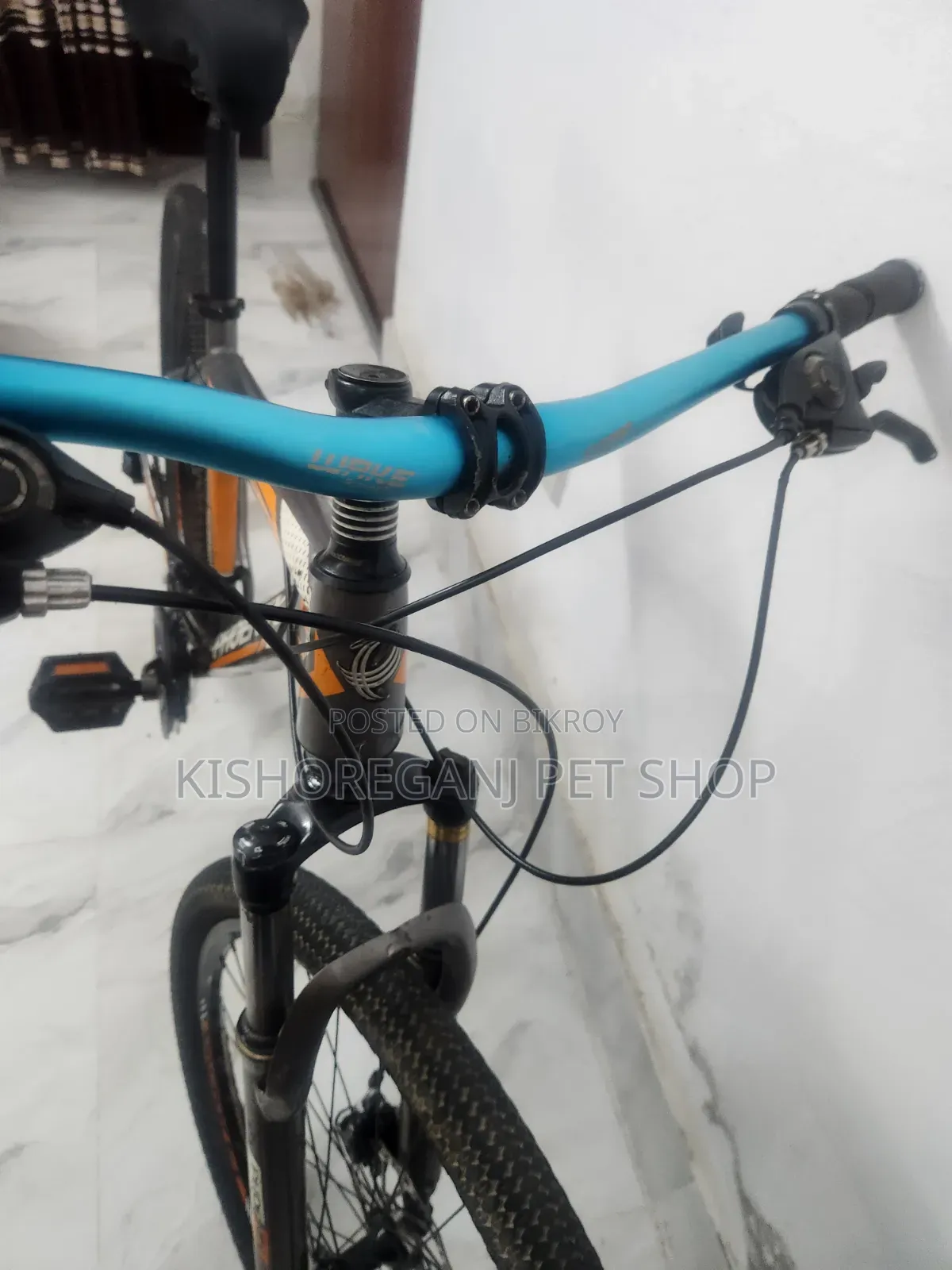 গিয়ার সাইকেল