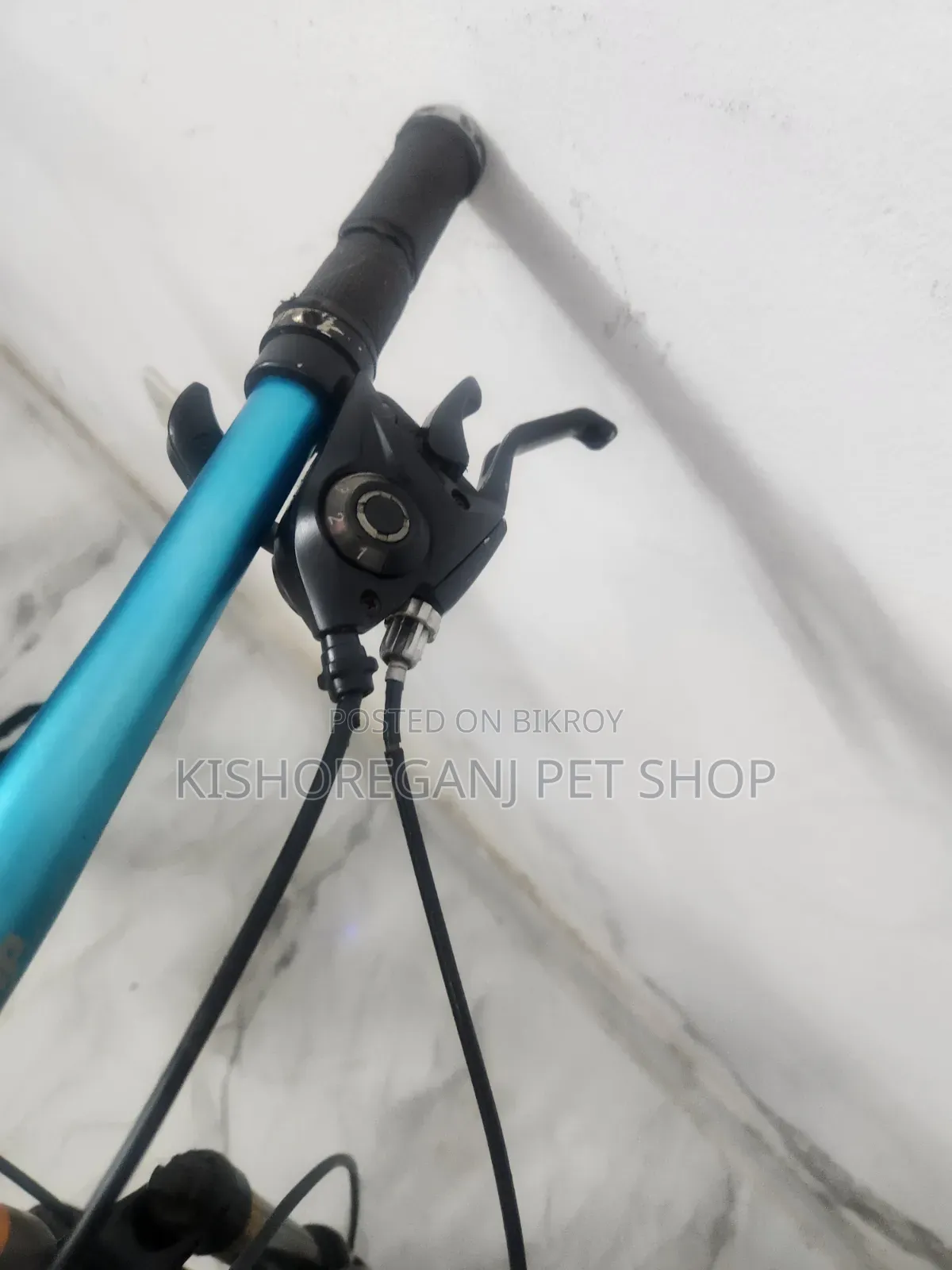 গিয়ার সাইকেল