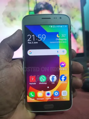 Samsung Galaxy J2 Pro 16 GB Gold