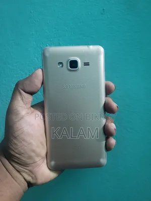 Samsung Galaxy J2 Prime 8 GB Gold