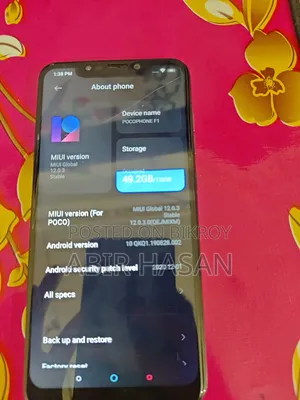শাওমি পোকোফোন এফ১ ১২৮ জিবি ব্লু