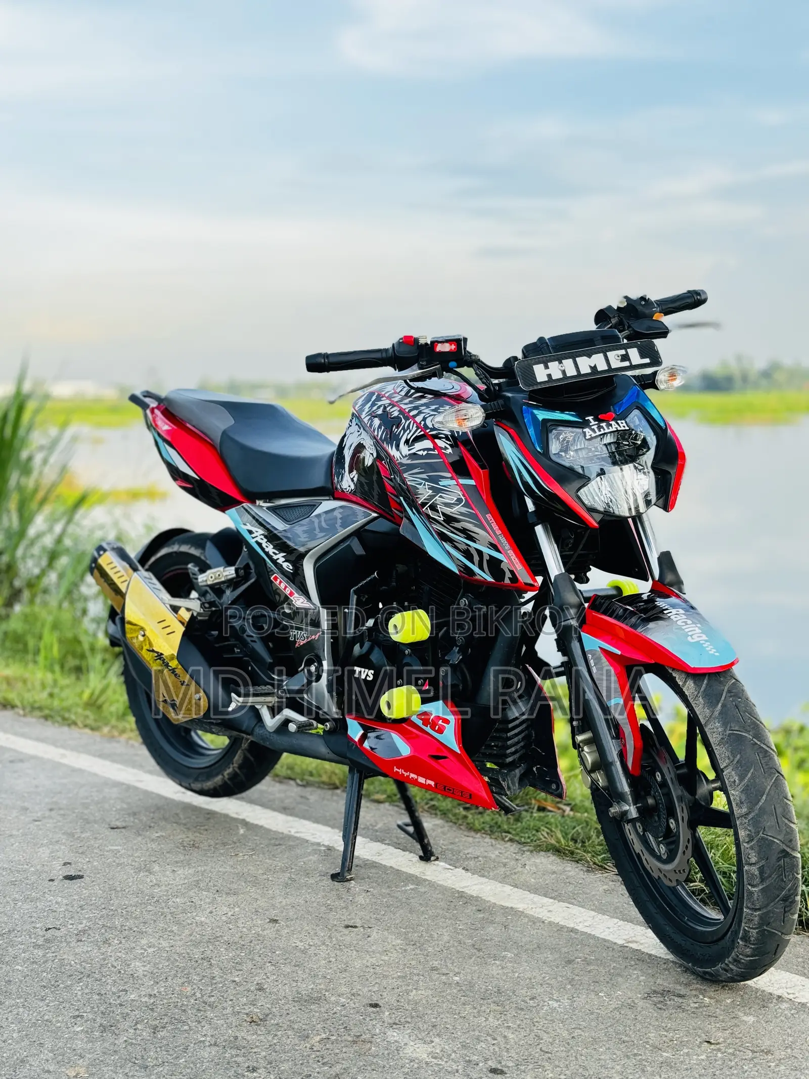 TVS Apache RTR 160 4V 2021 Red