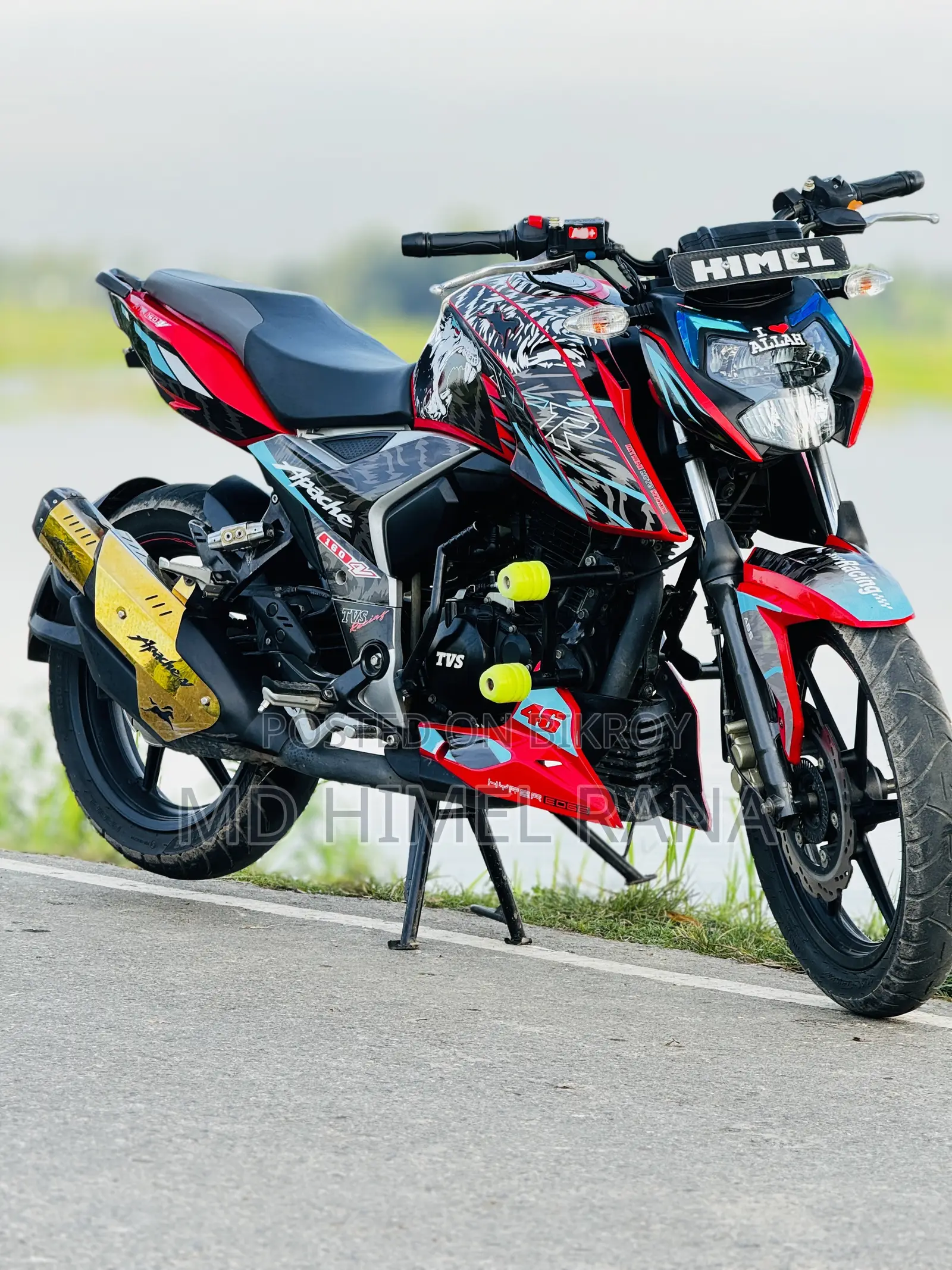 TVS Apache RTR 160 4V 2021 Red