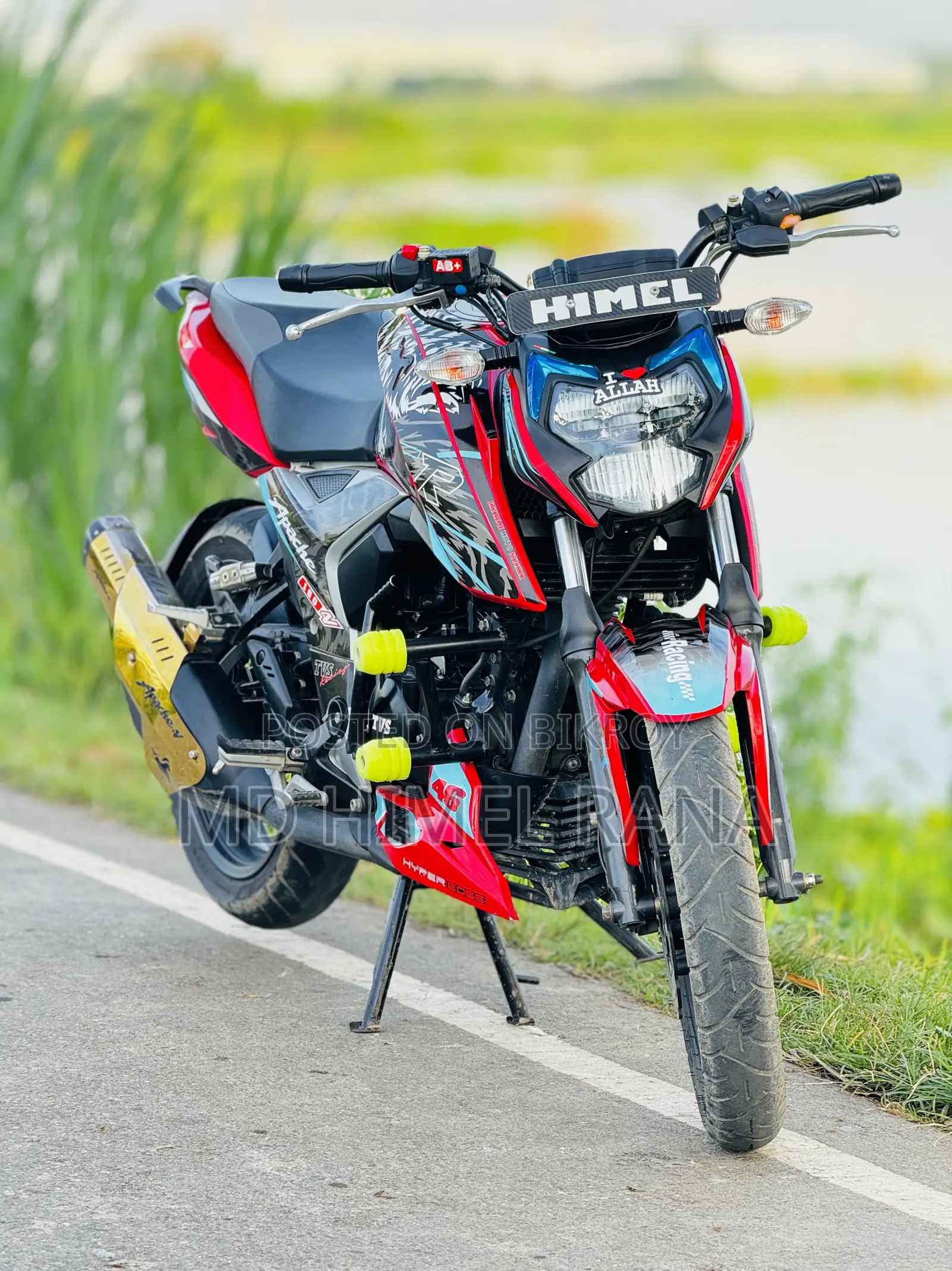 TVS Apache RTR 160 4V 2021 Red