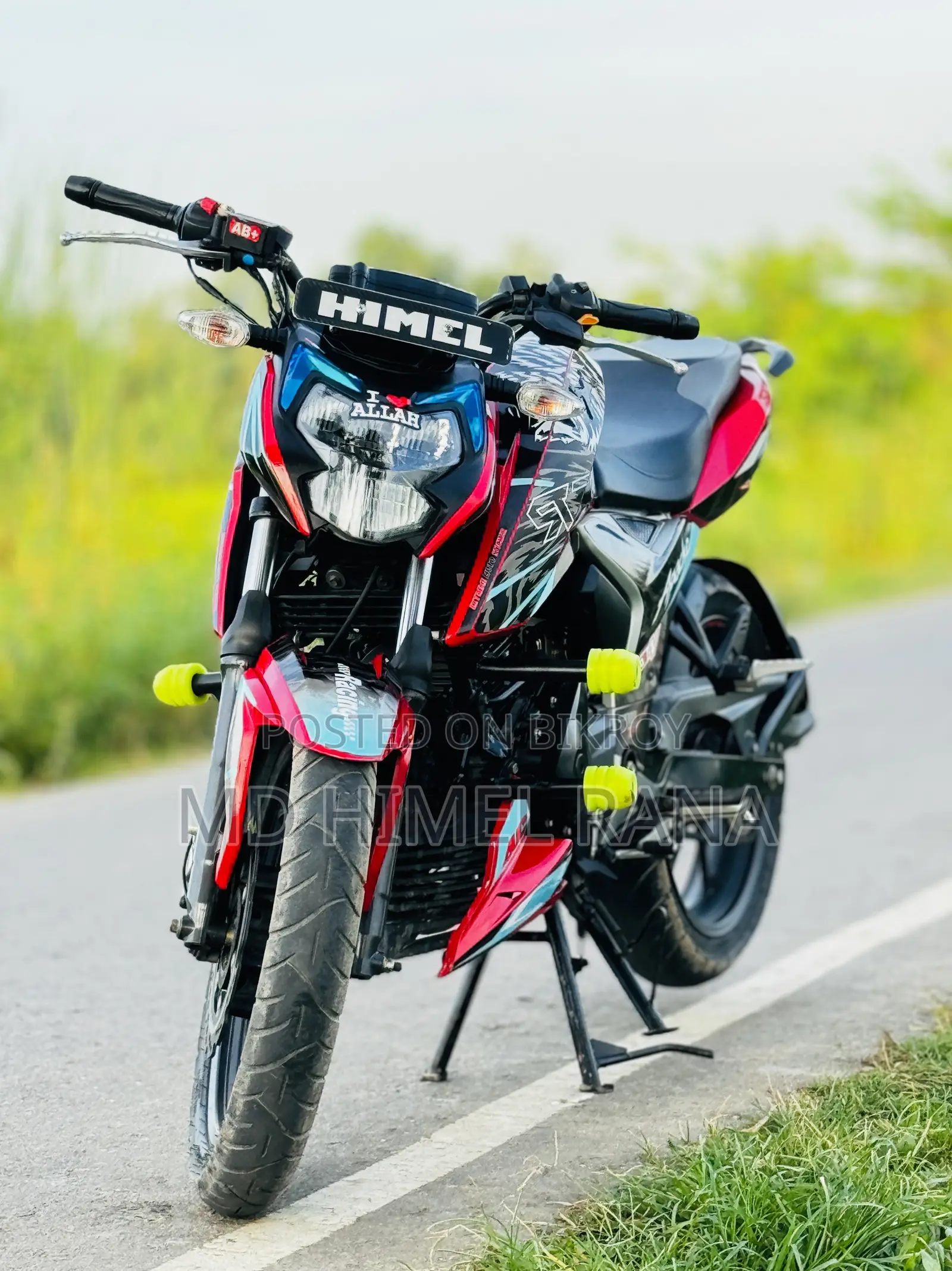 TVS Apache RTR 160 4V 2021 Red